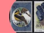 Expositie: Filatelistische presentatie Vogels in en om Wageningen